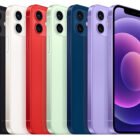 Imagen de iPhone 12 gama de colores